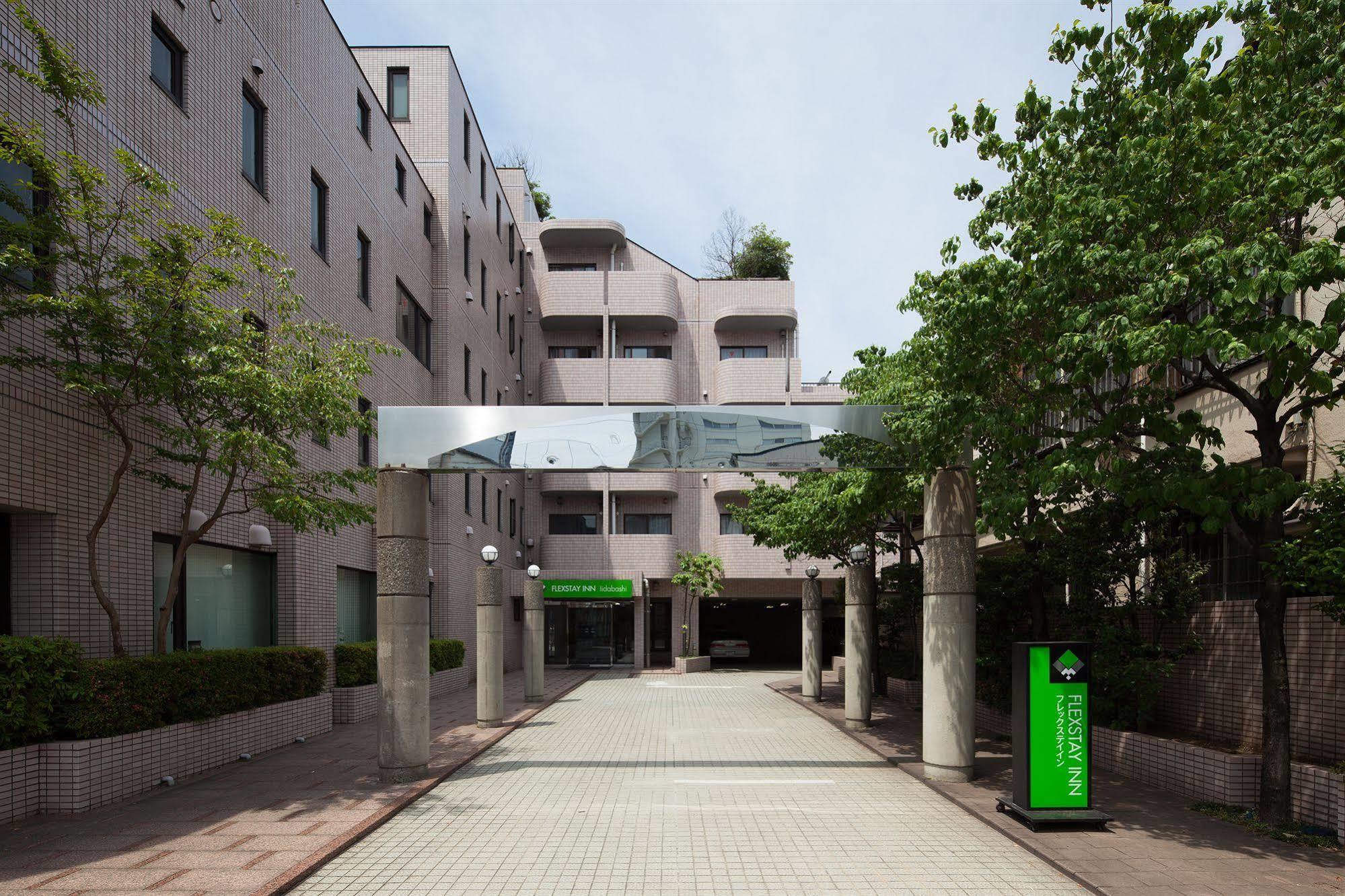 Hotel Mystays Iidabashi Tokyo Esterno foto